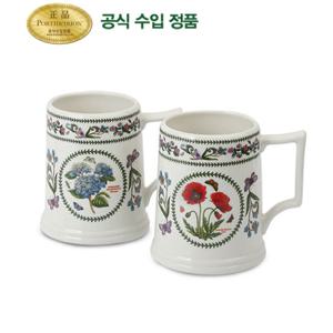 [포트메리온]베리에이션 비어머그 2p(VR)