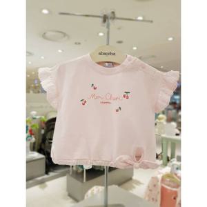 압소바 셀리아 티셔츠 핑크 A2323308A