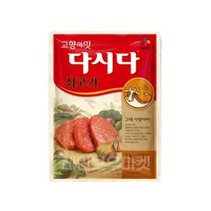 CJ 쇠고기다시다 2kg
