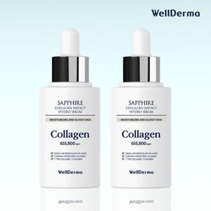 [1+ 1] 웰더마 콜라겐 보습 광채 세럼 50ml 2개