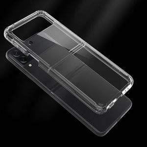 갤럭시 제트플립 하드 케이스 1컬러 핸드폰