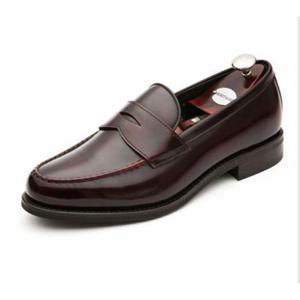 헤리티지리갈 HERSLG5004C3 버건디 로퍼 금강제화 수제화 정장화  남성화