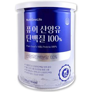 코스트코 뉴트리원 퓨어 산양유 단백질 100% 304g 네덜란드