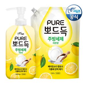 피죤 퓨어 주방세제 뽀드득 레몬향 500ml 용기 + 1.2L 리필