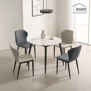 라로퍼니처 앤디 900 유광 원형 포세린 통 세라믹 식탁 세트 (식탁+의자4)