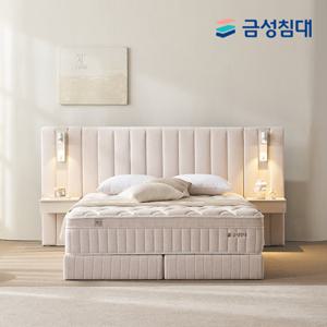 [금성침대] 루미에르 호텔형 침대 프레임+매트리스(Q)