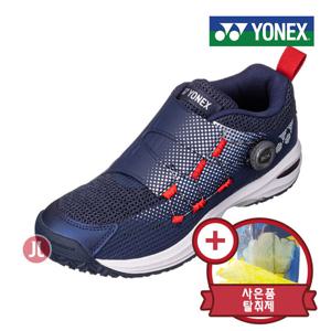요넥스 SHTCWD4A 컴포트 WIDE 다이얼4 AC NB 테니스화+탈취제