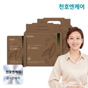 [천호엔케어] 칡 프리미엄 80ml 20팩 x 2박스