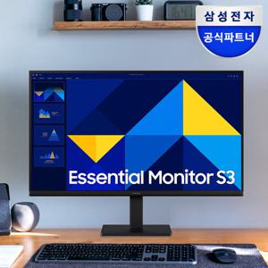 삼성 S24D300G 60.4cm IPS 100Hz 사무용 모니터