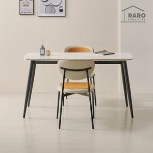 라로퍼니처 애든 24T 유광 1400 저소음 포세린 세라믹 4인 실리콘 스킨 식탁 세트 (식탁+의자2)