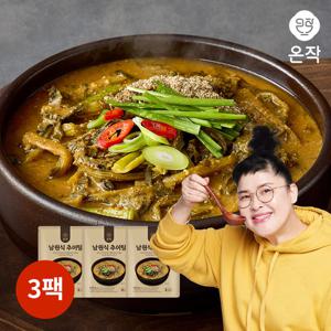 [온작]이영자 남원식 추어탕 800g 3팩