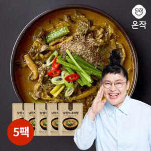 [온작]이영자 남원식 추어탕 800g 5팩