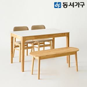 동서가구 조이 모던S 세이프티 4인 세라믹 원목식탁+체어(2)+원목벤치(1) DF645603