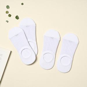 [모던하우스] 통기성좋은 메쉬 덧신 4족 세트 아이보리 그물