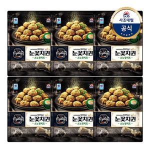 [대림냉동] Fryday 눈꽃치퀸 스노윙치즈 320g x6개 /허니/간장/매콤달콤