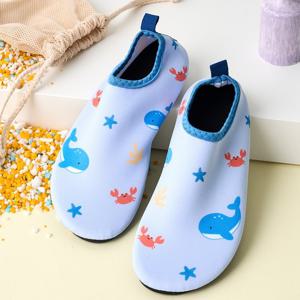 [모던하우스] 키즈아쿠아슈즈 남아 L 190-200