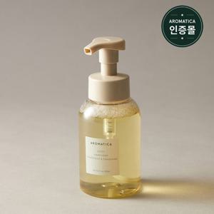 아로마티카 제스티 핸드솝 그레이프프룻 탠저린 300ml