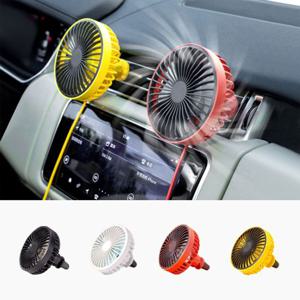 디월스 차량용 선풍기 써큘레이터 LED미니선풍기 카팬