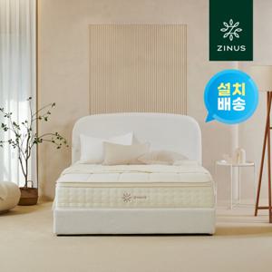 [설치배송/단단한타입] 지누스 키스톤 독립 스프링 매트리스 25cm SS 슈퍼싱글사이즈