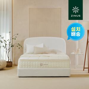 [설치배송/단단한타입] 지누스 키스톤 독립 스프링 매트리스 25cm Q 퀸사이즈