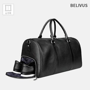 빌리버스 남자 보스턴백 천연소가죽 크로스백 여행용 스포츠 짐 BBPB017