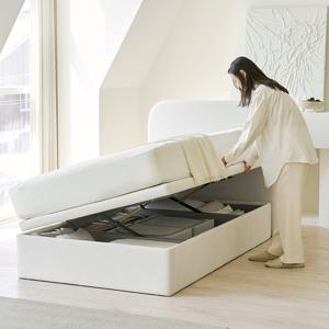 아씨방가구 라핀스 멀티싱글 패브릭 빅수납 호텔식 리프트업 침대 MS(본넬)