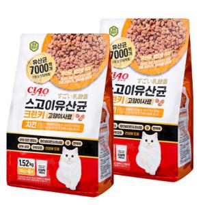 CIAO 이나바 스고이 유산균사료 3.04kg 크런키 치킨