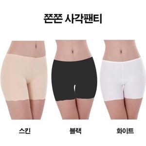 여성 사각팬티 드로즈 네모 쫀쫀 트렁크 위생 속옷