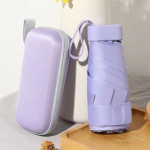 미니 우산 초경량 양산 햇빛가리개 자외선차단 암막