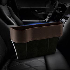 키밍 차량용 컵폴더 좌석 사이드 멀티 수납함 컵홀더 차량용