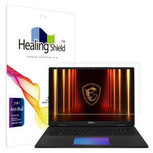 MSI 타이탄 18 HX AI A2XW 블루라이트차단 액정필름