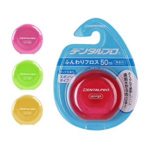 덴탈프로 스펀지 치실 50m 125회분 왁스 플로스