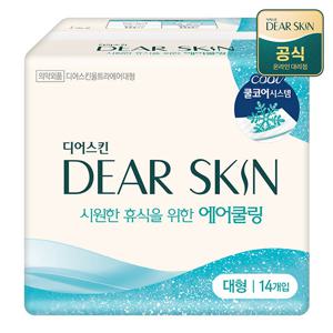 디어스킨 에어쿨링 여름 생리대 대형 14P x 1팩