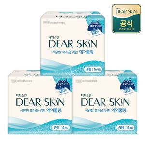 디어스킨 에어쿨링 생리대 중형 16P x 3팩
