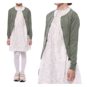 [봉쁘앙]21SS 체리 펀칭 가디건 (S01GCAKN1901_046C_21S)