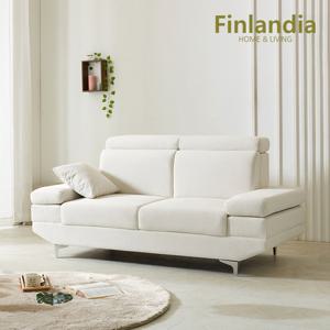 핀란디아 브론디 아쿠아텍스 패브릭 3인용 소파
