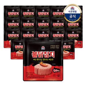 [사조대림] 불닭참치 파우치 100g x20개 /불닭마요