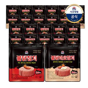 [사조대림] 불닭참치 파우치 100g x24개 /불닭마요