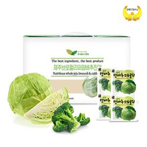 [임페리얼 모닝]제주브로컬리와양배추진액 70ml 30포 1박스