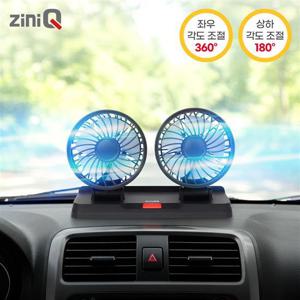 USB 타입 듀얼 차량용선풍기 5엽날개 3단풍량 써큘레이터 FC-250A