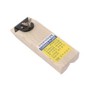 CP-130 철마손대패 1EA 구석모서리대패 CP-130 부품