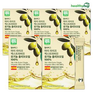 헬씨허그 엑스트라버진 유기농 올리브오일 스틱 5개월분