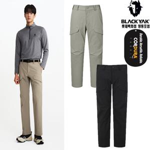 블랙야크 남성 마운틴 코듀라 카고 부츠컷팬츠 1BYPNSU008