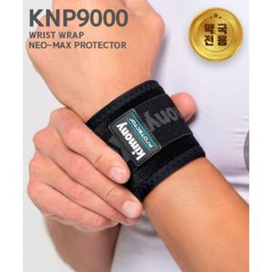 키모니 국내생산 KNP9000 네오맥스 헬스 야구 멀티 테니스 스포츠 아대 손목 보호대 1P