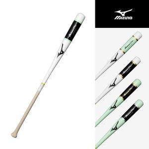 미즈노 프로 노크 배트(1CJWK18) 나무 야구배트