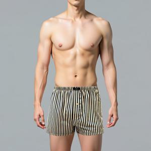 [바바라(언더웨어)]편안한신축성 메이 남성모달 트렁크 사각팬티 GMT2198TT