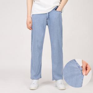 아이스 텐셀 세미 와이드 데님 청바지 SHCP9455