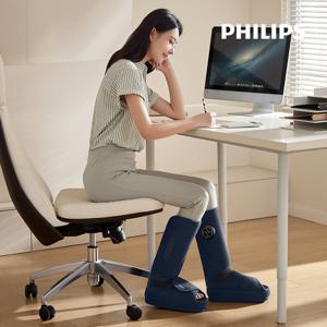 필립스 마사지 부츠 PPM6541 공기압 지압 안마기