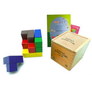 (가베가족)KS1517 큰솔 칼라소마큐브 3단계 세트