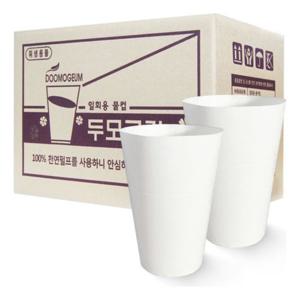 한모금컵 두모금컵 2000매 생수컵 정수기컵 일회용컵